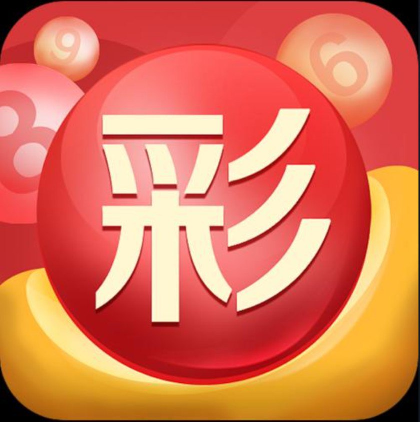亚洲必赢登录游戏平台